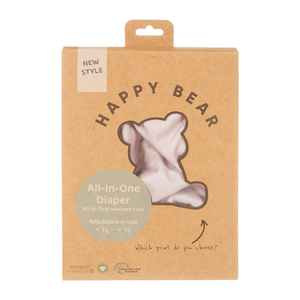 Waschbare Stoffwindel | All-In-One Windel | Nougat